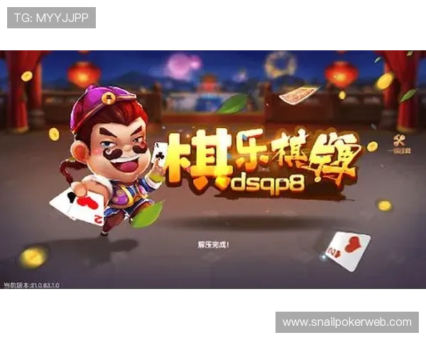 38棋牌支持多种登录方式，方便玩家随时随地畅玩多款经典棋牌游戏
