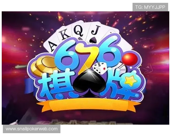 apk棋牌免费下载最新版本，安全稳定支持多种经典棋牌游戏玩法