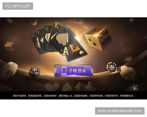 乐游棋牌LEG官网技术支持与软件稳定性保障措施 乐游棋牌LEG官网技术支持与软件稳定性保障措施