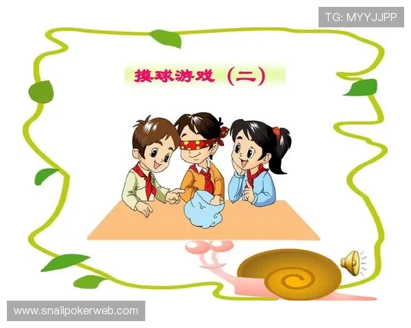 乐鱼棋牌安全防作弊机制保障玩家游戏环境的公平公正 乐鱼棋牌安全防作弊机制保障玩家游戏环境的公平公正