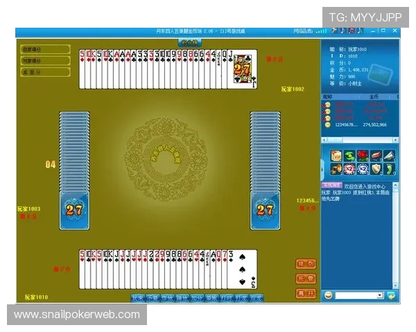 亿酷棋牌丹东五狼腿版免费下载与安装指南帮助新手快速入门
