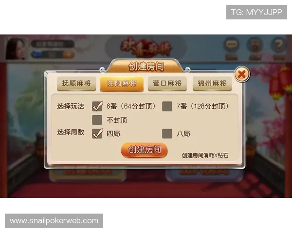 吉祥游戏棋牌电脑版最新版本更新内容详解，优化游戏体验提升玩法多样性