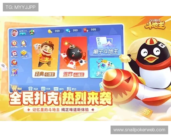 吉祥棋牌app手机版下载详细步骤，帮助新手轻松下载安装并开启精彩棋牌之旅