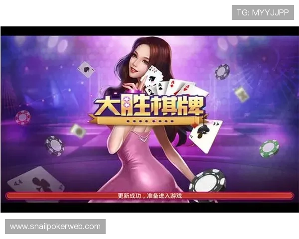 如何选择安全稳定的棋牌电脑游戏平台保障你的游戏账号安全 如何选择安全稳定的棋牌电脑游戏平台保障你的游戏账号安全
