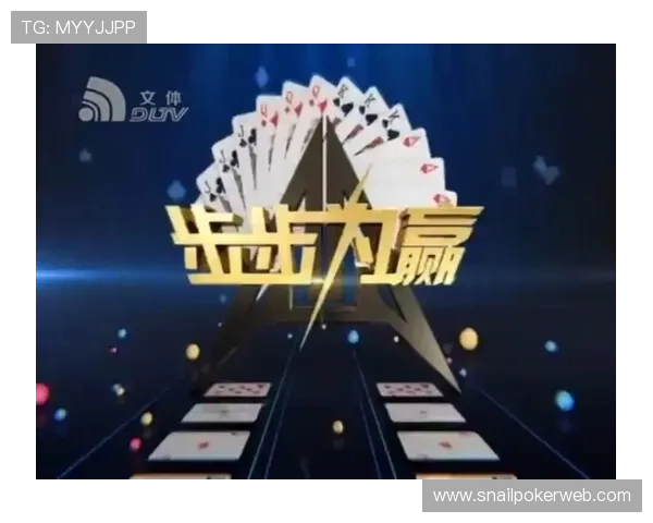 娱网棋牌步步为赢打滚子如何通过观察对手行为制定有效应对策略 娱网棋牌步步为赢打滚子如何通过观察对手行为制定有效应对策略
