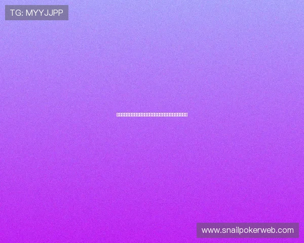 百家樂下注技巧全攻略：结合体育赛事分析提升世界杯博彩胜算